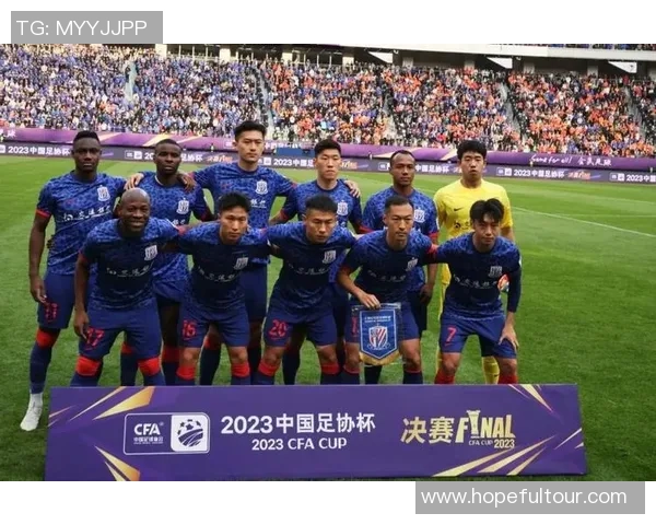 鲁能与申花在2016赛季的精彩对决回顾与战术分析